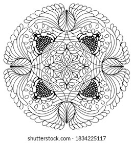 Mandala hand drawn and traced. Outline vector illustration isolated on white background. Coloring page for adults and kids. Tattoo template. Design element for cards and invitations.
