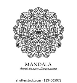 Mandala hand drawn vector illustration. Black and white anti stress decorative ethnic ornament. Oriental design element for coloring books