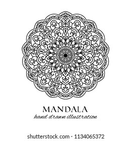 Mandala hand drawn vector illustration. Black and white anti stress decorative ethnic ornament. Oriental design element for coloring and graphics