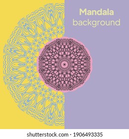 Mandala. India. Geometría. Ornamento. Decoración vectorial.