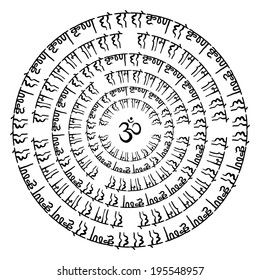 Mandala. Indian decorative pattern. Hand Drawn Vector background. Text in Sanskrit: "Maha Mantra Hare Krishna", Ohm.