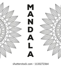 Mandala indian emblem