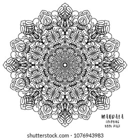 Mandala Indian floral medallion pattern.Vintage decorative elements .Ethnic Mandala ornament.Vector Henna tattoo style. on isolate background for textile,greeting card, coloring book,print.