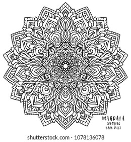 Mandala Indian floral medallion pattern.Vintage decorative elements .Ethnic Mandala ornament.Vector Henna tattoo style. on isolate background for textile,greeting card, coloring book,print.
