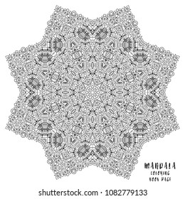 Mandala Indian floral medallion pattern.Vintage decorative elements .Ethnic Mandala ornament.Vector Henna tattoo style. on isolate background for textile,greeting card, coloring book,print.