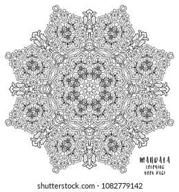 Mandala Indian floral medallion pattern.Vintage decorative elements .Ethnic Mandala ornament.Vector Henna tattoo style. on isolate background for textile,greeting card, coloring book,print.