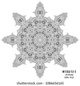 Mandala Indian floral medallion pattern.Vintage decorative elements .Ethnic Mandala ornament.Vector Henna tattoo style. on isolate background for textile,greeting card, coloring book,print.