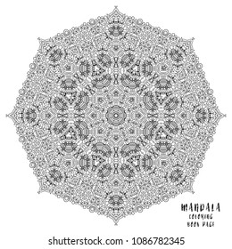 Mandala Indian floral medallion pattern.Vintage decorative elements .Ethnic Mandala ornament.Vector Henna tattoo style. on isolate background for textile,greeting card, coloring book,print.