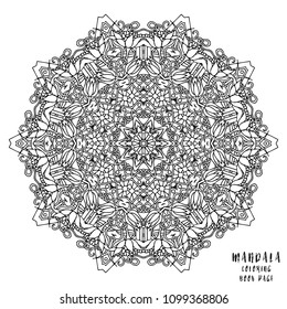 Mandala Indian floral medallion pattern.Vintage decorative elements .Ethnic Mandala ornament.Vector Henna tattoo style. on isolate background for textile,greeting card, coloring book,print.