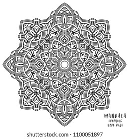 Mandala Indian floral medallion pattern.Vintage decorative elements .Ethnic Mandala ornament.Vector Henna tattoo style. on isolate background for textile,greeting card, coloring book,print.