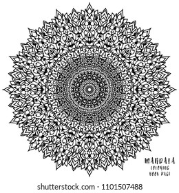 Mandala Indian floral medallion pattern.Vintage decorative elements .Ethnic Mandala ornament.Vector Henna tattoo style. on isolate background for textile,greeting card, coloring book,print.