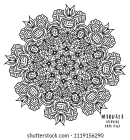 Mandala Indian floral medallion pattern.Vintage decorative elements .Ethnic Mandala ornament.Vector Henna tattoo style. on isolate background for textile,greeting card, coloring book,print.