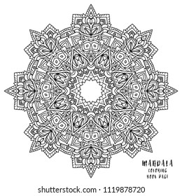 Mandala Indian floral medallion pattern.Vintage decorative elements .Ethnic Mandala ornament.Vector Henna tattoo style. on isolate background for textile,greeting card, coloring book,print.