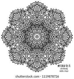 Mandala Indian floral medallion pattern.Vintage decorative elements .Ethnic Mandala ornament.Vector Henna tattoo style. on isolate background for textile,greeting card, coloring book,print.