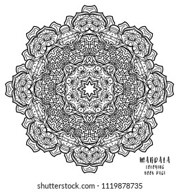 Mandala Indian floral medallion pattern.Vintage decorative elements .Ethnic Mandala ornament.Vector Henna tattoo style. on isolate background for textile,greeting card, coloring book,print.