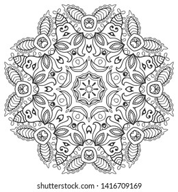 Mandala isolated design element, geometric line pattern. Stylized floral round ornament. Zen doodle art, monochrome sketch for coloring book page, textile fabric print. Black and white illustration