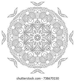 Mandala isolated design element, geometric line pattern. Stylized floral round ornament. Zen doodle art, monochrome sketch for coloring book page, textile fabric print. Black and white illustration