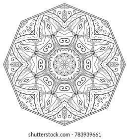 Mandala isolated design element, geometric line pattern. Stylized floral round ornament. Zen doodle art, monochrome sketch for coloring book page, textile fabric print. Black and white illustration