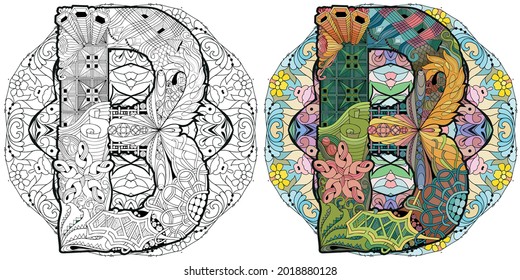 Mandala with letter B for coloring. Vector decorative zentangle. Colored and outline set
