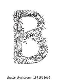 Mandala letter B monogram, adult coloring book, engraving design. Vector illustration.