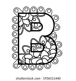 Mandala Letter B Monogram Doodle Font Coloring Book Page Printable Illustration