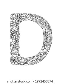 Mandala letter D monogram, adult coloring book, engraving design. Vector illustration.