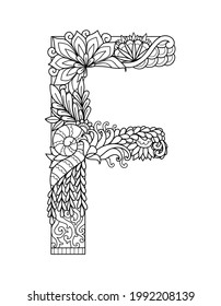 Mandala letter F monogram, adult coloring book, engraving design. Vector illustration.