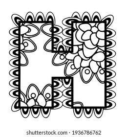 Mandala Letter H Monogram Doodle Font Coloring Book Page Printable Illustration