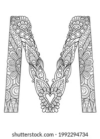 Mandala letter M monogram, adult coloring book, engraving design. Vector illustration.