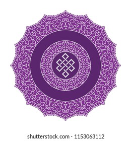 Mandala with life path,  Logo emblem with blank space for name. Circular figure representing the universe in Hindu and Buddhist. 