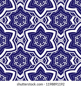 Mandala line seamless pattern, tribal ethnic motif. Ornament for wallpaper, textiles, greeting card,  packing, web. Vector  illustration.