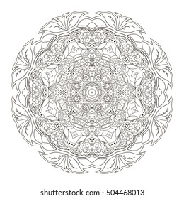 Mandala. Oriental pattern. Traditional round coloring ornament. Turkey, Egypt, Islam. Relaxing picture. Doodle drawing