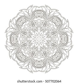 Mandala. Oriental pattern. Traditional round ornament. Turkey, Egypt, Islam. Doodle drawing coloring. Relaxing picture