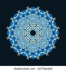 mandala Ornament background. Round Vintage decorative elements.