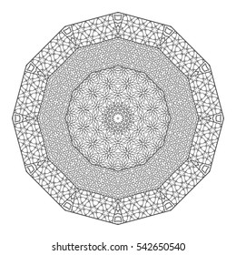 Mandala ornament decoration, stylized geometric round element, lace pattern, isolated on a white background. Tribal ethnic arabic, indian, turkish motif. Monochrome vector graphic background