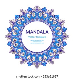 Mandala. Ornament designed in blue. Round background with many details. East lace motif for the design of invitations, business cards and web. Vector illustration.