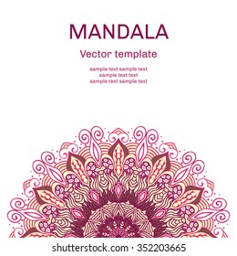 Mandala. Ornament designed in purple and yellow. Round background with many details. East lace motif for the design of invitations, business cards and web. Vector illustration.