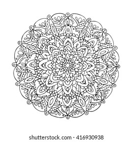 Mandala ornament, hand made sketch for your design