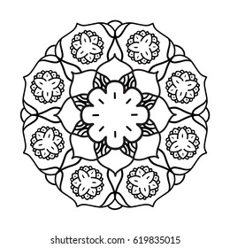 Mandala ornament. Round template. Decorative element  can be used for greeting card, wedding invitation, yoga poster, coloring book.. Doodle emblem.