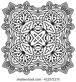 Mandala For Painting. Vector Ethnic Oriental Circle Ornament. Great for Antistress Coloring Book, Artmeditation.