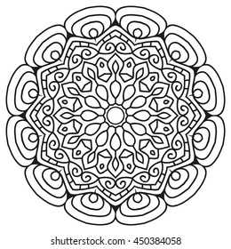 Mandala For Painting. Vector Ethnic Oriental Circle Ornament. Great for Antistress Coloring Book, Artmeditation.