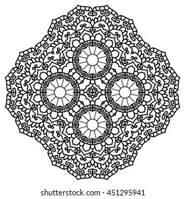 Mandala For Painting. Vector Ethnic Oriental Circle Ornament. Great for Antistress Coloring Book, Artmeditation.