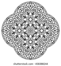 Mandala For Painting. Vector Ethnic Oriental Circle Ornament. Great for Antistress Coloring Book, Artmeditation