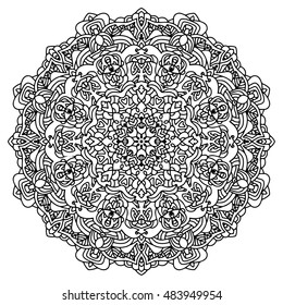 Mandala For Painting. Vector Ethnic Oriental Circle Ornament. Great for Antistress Coloring Book