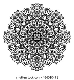 Mandala For Painting. Vector Ethnic Oriental Circle Ornament. Great for Antistress Coloring Book