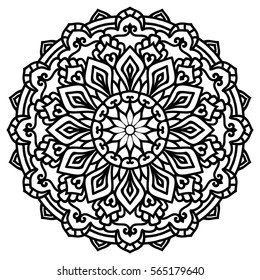 Mandala For Painting. Vector Ethnic Oriental Circle Ornament. Great for Antistress Coloring Book, Artmeditation. Mandala For Painting. Vector Ethnic Oriental Circle Ornament. Great for Antistress Coloring Book, Artmeditation.
