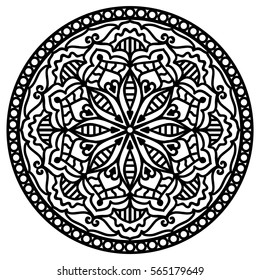 Mandala For Painting. Vector Ethnic Oriental Circle Ornament. Great for Antistress Coloring Book, Artmeditation.