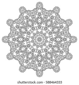 Mandala For Painting. Vector Ethnic Oriental Circle Ornament. Great for Antistress Coloring Book, Artmeditation.