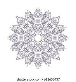 Mandala For Painting. Vector Ethnic Oriental Circle Ornament. Great for Antistress Coloring Book, Artmeditation.