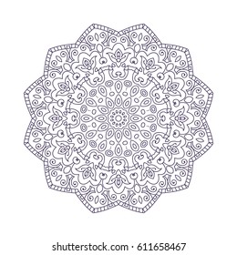 Mandala For Painting. Vector Ethnic Oriental Circle Ornament. Great for Antistress Coloring Book, Artmeditation.